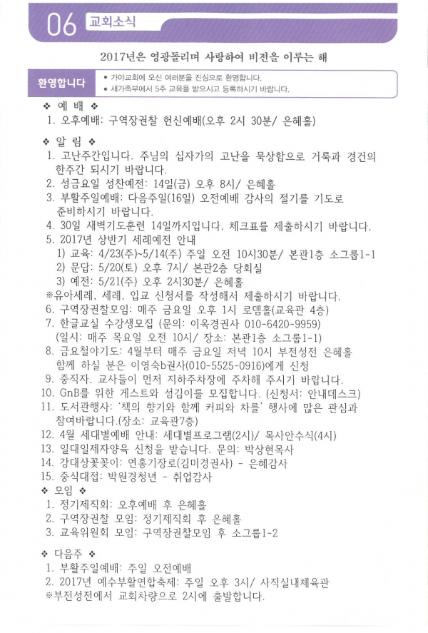 34f4f2f8be0acc8714d0494dbe4739b3_1594711204_66.png