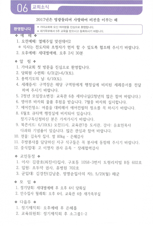 34f4f2f8be0acc8714d0494dbe4739b3_1594711665_18.png