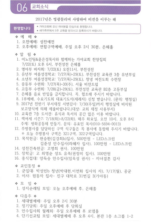34f4f2f8be0acc8714d0494dbe4739b3_1594711991_56.png
