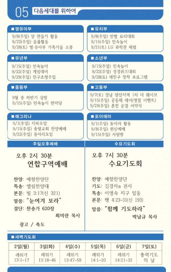 34f4f2f8be0acc8714d0494dbe4739b3_1594863716_47.png