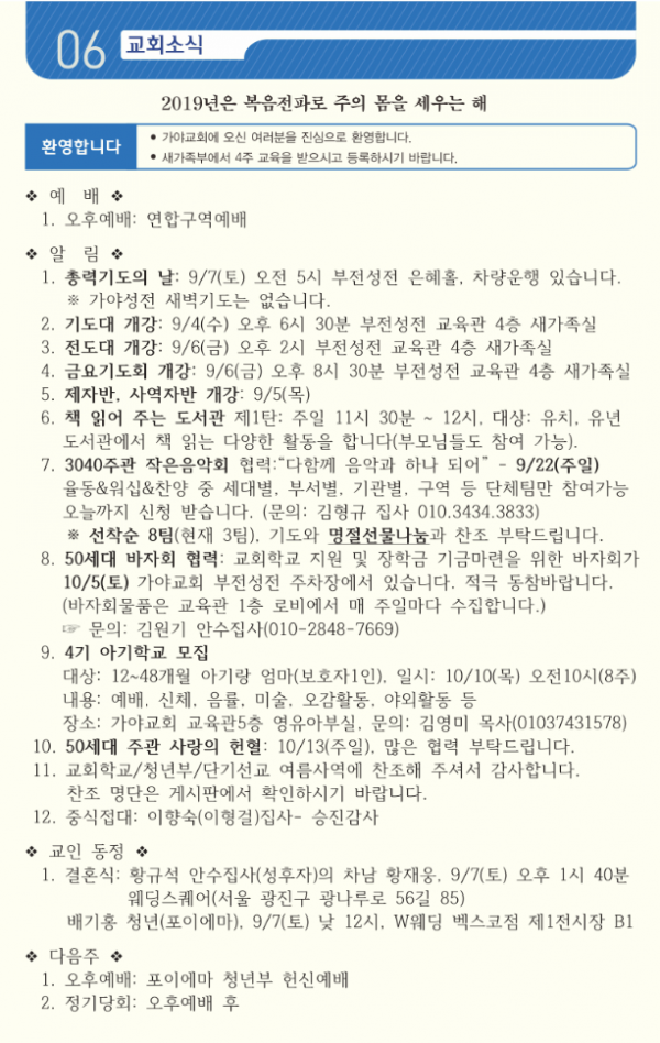 34f4f2f8be0acc8714d0494dbe4739b3_1594863716_55.png