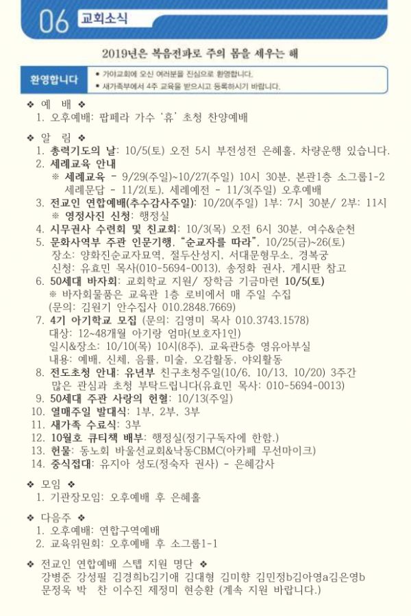 34f4f2f8be0acc8714d0494dbe4739b3_1594863824_07.png