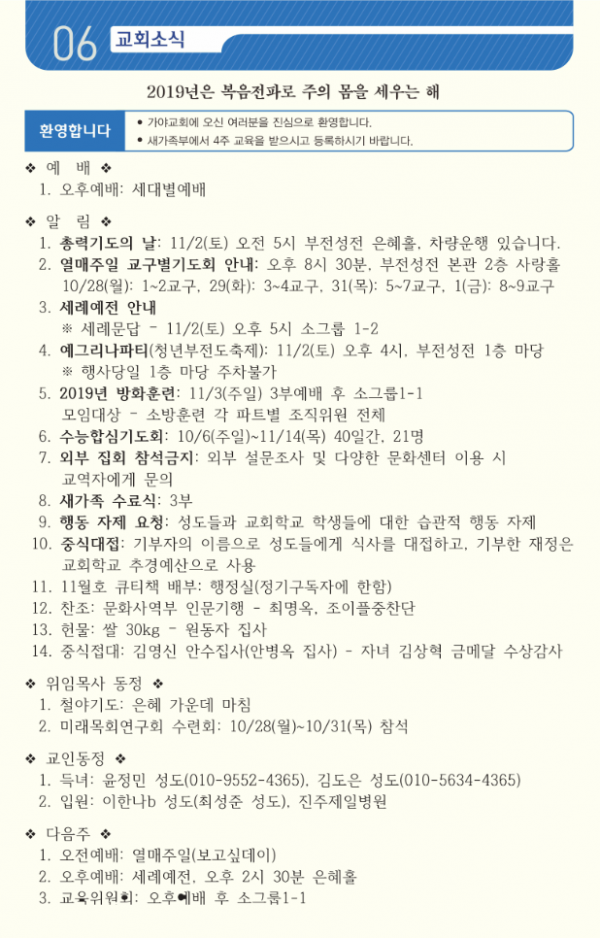 34f4f2f8be0acc8714d0494dbe4739b3_1594863947_29.png
