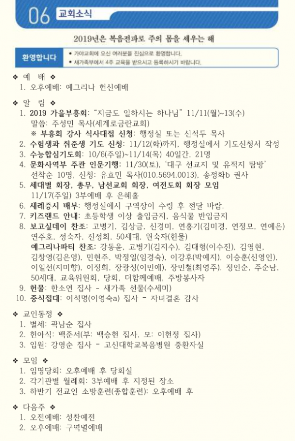 34f4f2f8be0acc8714d0494dbe4739b3_1594864018_85.png