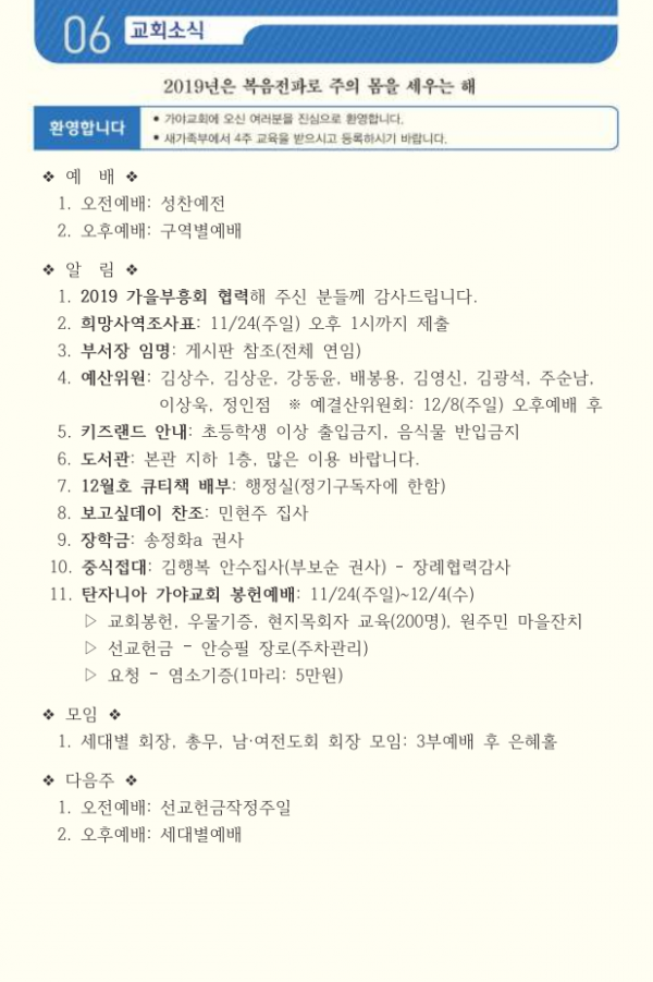 34f4f2f8be0acc8714d0494dbe4739b3_1594864044_53.png