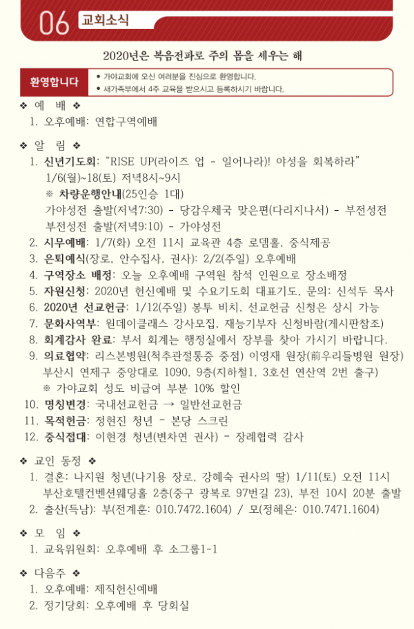 34f4f2f8be0acc8714d0494dbe4739b3_1594864332_09.PNG