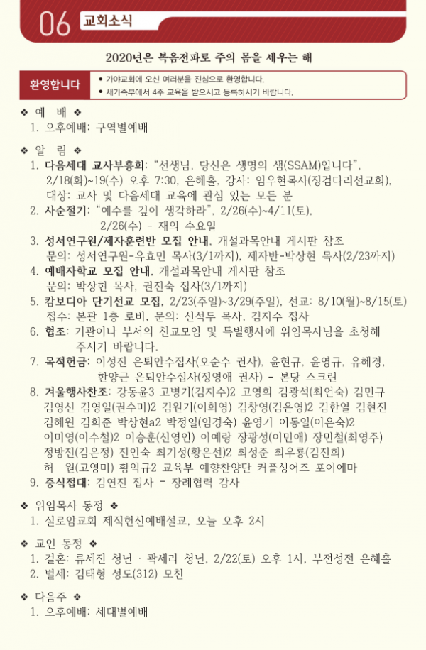 34f4f2f8be0acc8714d0494dbe4739b3_1594864609_54.PNG
