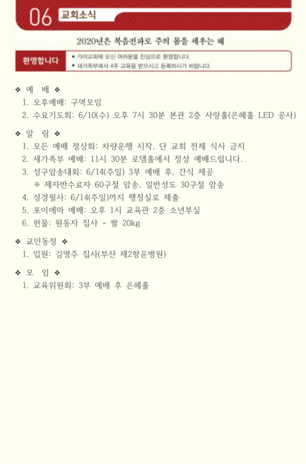 34f4f2f8be0acc8714d0494dbe4739b3_1594864965_34.png