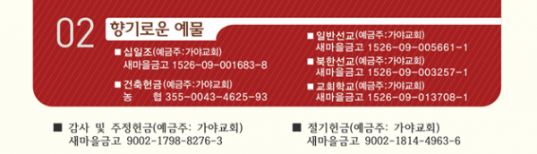 7d8e8643e180f83bffa7198019ca90c9_1596936594_54.png