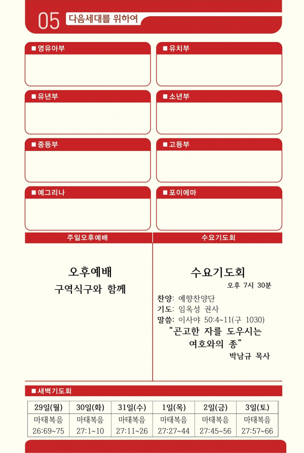 ba3d508fbb586a4a056a11dde8d6bf59_1616812003_95.png