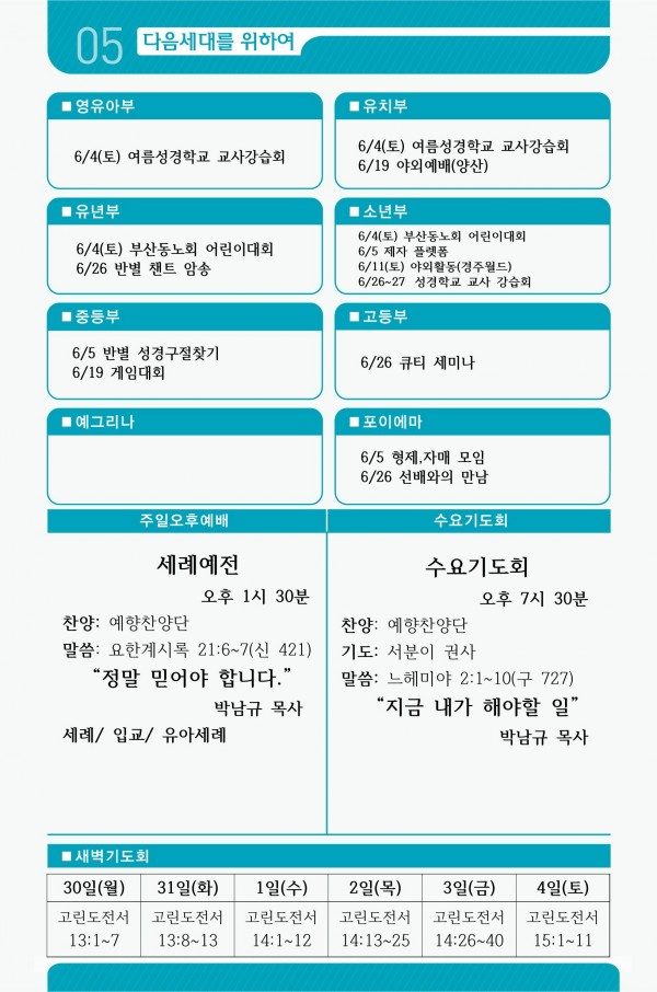 a80da714a879514e2a20ff9c7d68a25e_1653722492_75.jpg