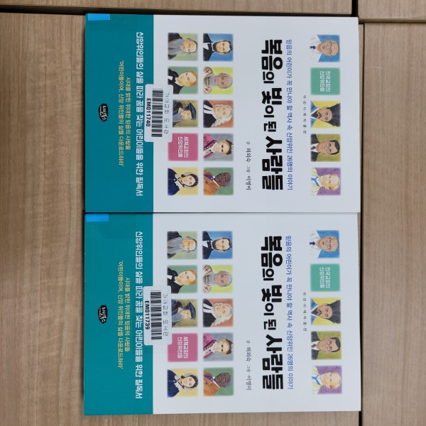 3bd96ce55c5a28a428f1d64aaae07561_1667700235_1.jpg