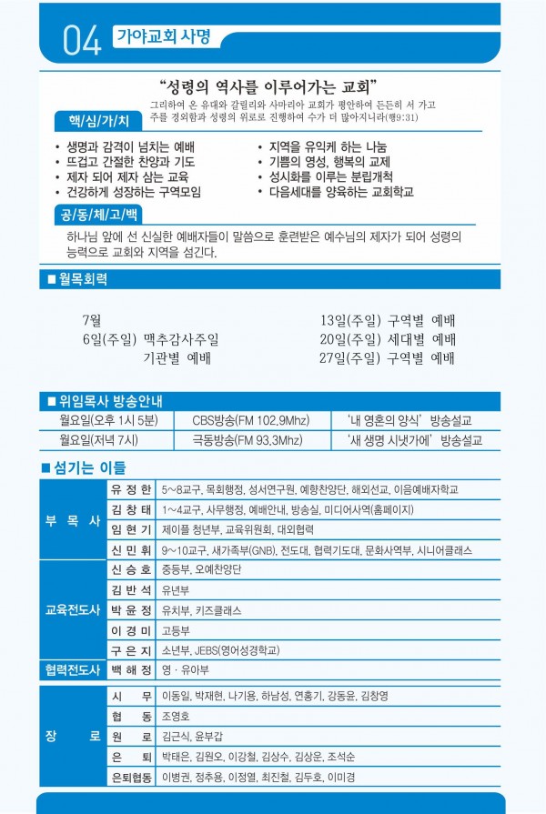 bf325ca0dc8ed2699626c50518055c57_1751019495_4.jpeg