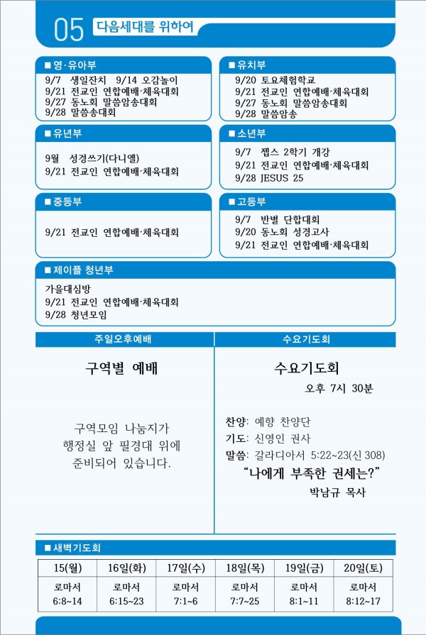 22eee928ce7004db8fe89bc28d22e0ce_1757661912_76.jpeg